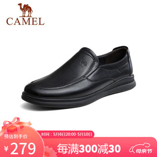 骆驼（CAMEL） 商务休闲鞋中年男士牛软皮套脚鞋 A132287560-1 黑色 40 