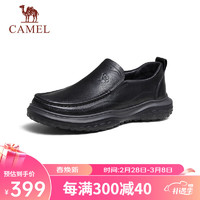 骆驼（CAMEL）厚底牛皮套脚增高商务休闲男鞋 G14S155127 黑色 39