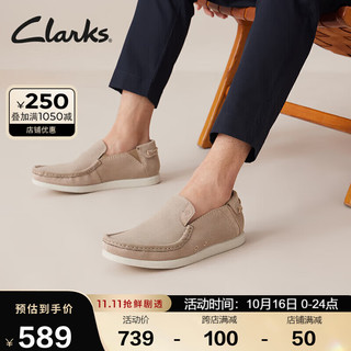Clarks其乐男鞋乐福鞋豆豆鞋时尚帆船鞋舒适透气一脚蹬 43