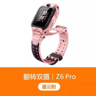Z6 PRO 4G智能手表