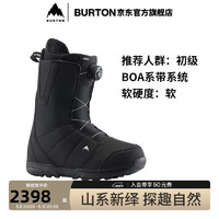 BURTON伯顿男士BOA滑雪鞋MOTO雪靴加宽214251 21425100001 42.5