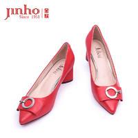 JINHOU 金猴 女鞋舒适红色喜庆时尚尖头单鞋结婚鞋