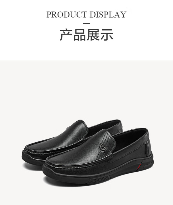 意尔康男鞋豆豆鞋套脚舒适软面驾车鞋休闲单鞋男 97717w 黑色 42