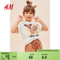 H&M2024春季童装女童休闲时尚潮流印花动物图案T恤1227692 白色/山羊 110/56