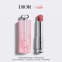 Dior 迪奥 魅惑变色润唇膏012 3.2g滋润保湿 生日礼物母亲节礼物