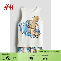 H&M童装婴儿装套装2024夏季亲子恐龙印花背心短裤套1234712 白色/冲浪恐龙 110/56