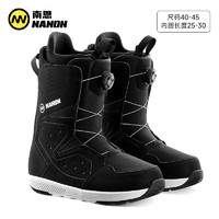 南恩NANDN滑雪鞋男单板雪鞋刻滑滑雪装备自由式滑雪靴 幻影黑 43