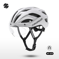 SUNRIMOON 森瑞梦 山地公路自行车男女款骑行头盔 藏白+磁吸变色风镜