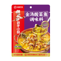 海底捞 筷手小厨  金汤酸菜鱼调味料300g