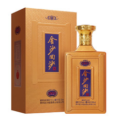 JINSHA 金沙 白酒 53度酱香型白酒  1957