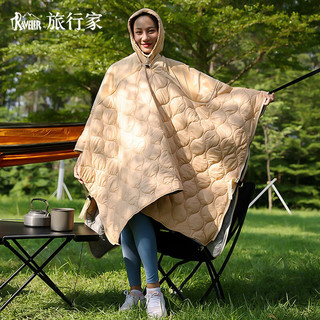 旅行家汽车抱枕被子睡袋四合一多功能靠枕户外保暖可穿戴式毯子披风斗篷 杏色