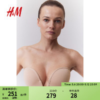 H&M女士内衣2024夏季细纤维无肩带无钢圈聚拢半杯文胸1196793 米色 C75