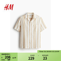 H&M男装衬衫2024夏季亚麻透气垂坠条纹短袖衬衣1218666 米色/条纹 180/116