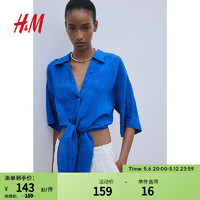 H&M女装衬衫2024夏季时尚别致法式系带V领宽松短上衣1161751 亮蓝色 170/116