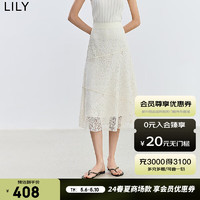 LILY2024夏女装设计感镂空气质通勤垂坠感显瘦A字高腰半身裙 601白色 L