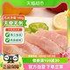 88VIP：鲜美来 巴沙鱼180g新鲜冷冻油煎清蒸煲汤半成品高品质去骨去刺生肉