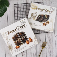 金莎 TresorDore)比利时风味海洋贝壳巧克力225g礼盒 生日礼物送女友