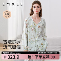 嫚熙（EMXEE）春夏季牛油果纱罗哺乳待产睡衣产后月子服产妇产前家居服 出游鸭【两件套】【无哺乳口】 XL