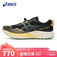 ASICS 亚瑟士 越野跑步鞋男鞋Fuji Lite 4安全舒适缓冲耐磨运动鞋1011B698