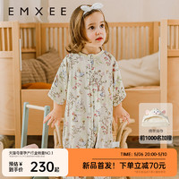 EMXEE 嫚熙 婴儿睡袋宝宝桑蚕丝纱罗分腿睡袋防踢被