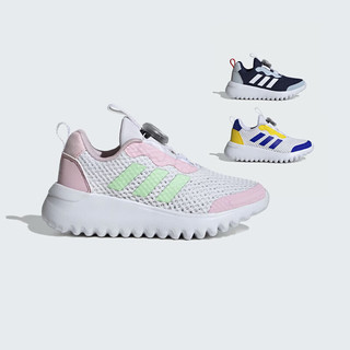 adidas 阿迪达斯 童鞋24春夏男女童BOA旋钮运动鞋 ID3375粉 2-/35码/210mm