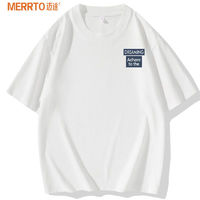 MERRTO 迈途 速干印花T恤男夏季短袖潮流休闲时尚百搭运动跑步凉感T恤C MT-013-白色 XL-（125-140斤）