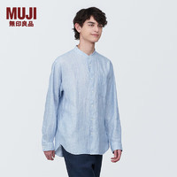 无印良品 MUJI 男式 麻 立领长袖衬衫 男士衬衣 AC9AAA4S 天蓝色条纹 XL (180/104A)