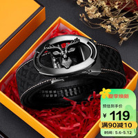 马莎兰缇(MashaLanti)皮带男士真皮腰带中青年时尚自动扣裤腰带实用老公