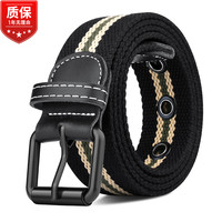 半支烟帆布腰带男针扣皮带女青年韩版潮裤带休闲商务布带户外军训