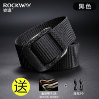 岩途（rockway）碳纤维腰带防金属过敏皮带男尼龙带帆布裤腰带商务旅行超轻百搭 黑色 (105cm)S