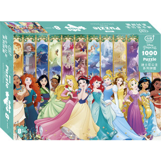 迪士尼(disney)成人拼图1000片 公主成年玩具减压治愈高难度蓝卡拼图
