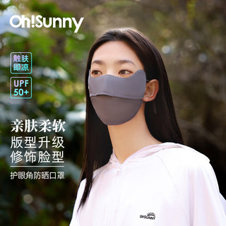 OhSunny 防晒口罩女透气护眼角面罩男 SLF5M136WT