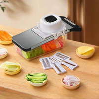 多功能切菜土豆丝刨丝器家用厨房插菜切片机切丝器擦丝器黄瓜