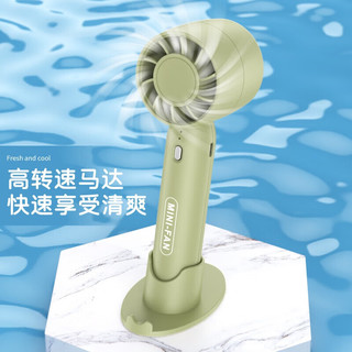 千奇梦家庭清洁湿巾KY夏季迷你便携式手持涡轮风扇USB迷你小风扇 蓝色+USB充电线+底座 16.5*7.8*4.9cm