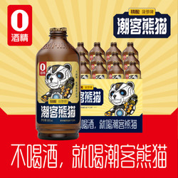 潮客熊猫 精酿菠萝啤680ml*12瓶 网红饮品0酒精高端饮料