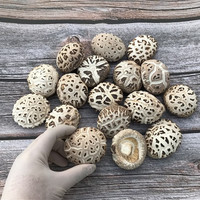 花菇哥 特产冬花菇250g-直径4~6cm香菇