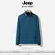  Jeep 吉普 冰丝超薄夹克版型防晒服 upf50+　