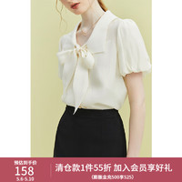 范思蓝恩 23FS12351法式气质V领短袖衬衫，女夏季蝴蝶结通勤天丝衬衣 米色 XS