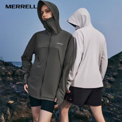 MERRELL 邁樂 戶外運動UPF300+皮膚衣男子防曬衣服涼感速干遮陽外套