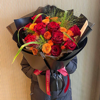艾斯维娜 母亲节鲜花速递11朵红玫瑰花束送女友生日礼物同城花店配送 11朵红玫瑰花束气质款