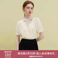 范思蓝恩 23FS12632简约小众通勤醋酸料衬衫，高级感时尚V领纯色衬衣 杏色 XS
