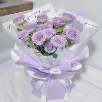 花旺 鲜花速递紫玫瑰花束送爱人女友生日纪念日表白真鲜花同城配送 15朵紫玫瑰|RR40