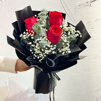 领香 鲜花速递单支向日葵玫瑰花束公司活动用花全国同城配送 3朵红玫瑰小花束（10束起送）