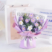 圣哲园 ins风手工编织干花小雏菊毛线花束成品送女朋友520母亲节礼物花 D款紫色手工编织花束