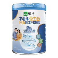 MENGNIU 蒙牛 中老年益生菌低脂高蛋白奶粉 700g*1罐