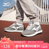 美津浓（MIZUNO）男女经典复古鞋  层次拼接 休闲运动鞋 LG 70S 43码 11/暗淡灰/白