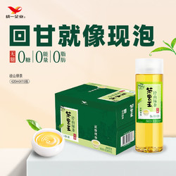 Uni-President 统一 茶里王 无糖绿茶 径山绿茶 420ml*15瓶 （新老包装交替发货）