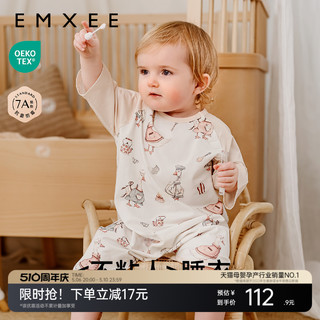 EMXEE 嫚熙 婴儿分腿睡袋儿童宝宝春夏季 一体式睡衣 鸭子主厨 90码