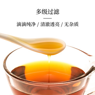 昊帅 纯正宗宁夏胡麻油熟榨亚麻籽油5L/桶家用压榨热炒食用油正品 1件装