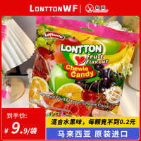 LonttonWF 伦敦WF 混合水果味软糖 60g